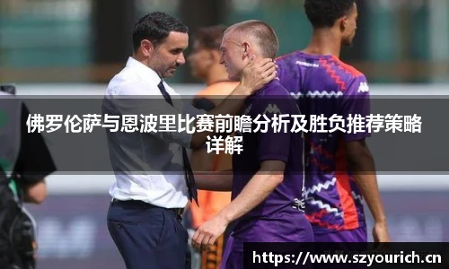米兰·(milan)中国官方网站